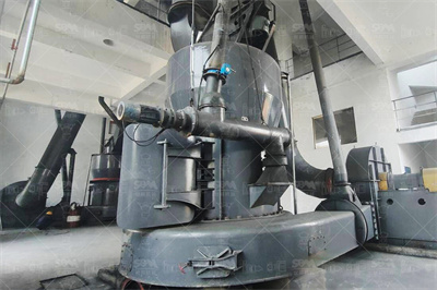 煤炭粉碎机 百度百科