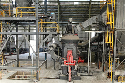 【煤矸石在建材领域的应用进展】 知乎