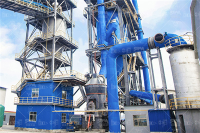 煤矸石综合利用技术现状与标准体系研究 土木在线