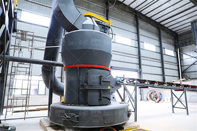 同力重机：水泥厂立磨的工作原理和结构构造