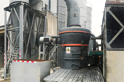 煤矸石粉碎机和煤炭粉碎机的区别？_百度知道