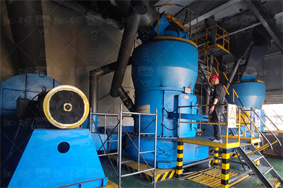 矿石磨粉机 山东