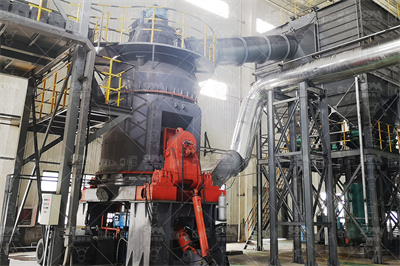 清箅破碎机、振动斜料箅招标公告采招网