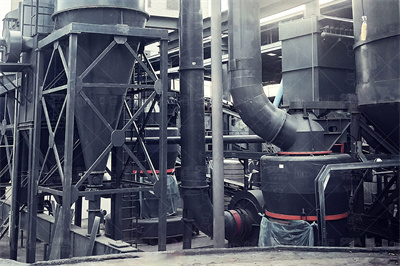 欧版磨粉机和雷蒙磨粉机有什么区别？ 知乎