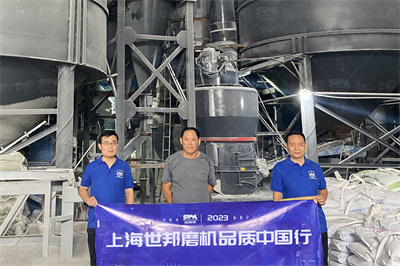 铝矾土细磨什么设备好用？ 知乎