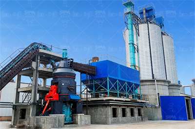 超细立式磨粉机的结构及工作原理