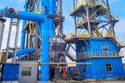 雷蒙磨机 百度百科