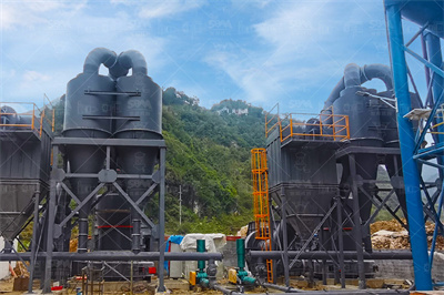 时产200吨机制砂生产线工艺流程详解_配置方案推荐