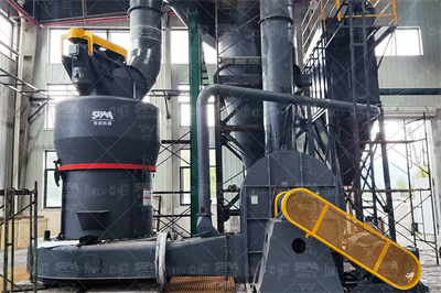 时产300吨机制砂生产线多少钱价格工艺图纸中誉鼎力河南 ...