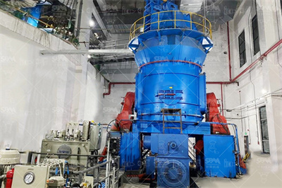 同力重机：立磨液压系统工作原理及功能应用