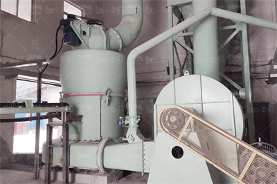 欧版磨机主机用什么油