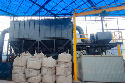 电厂粉煤灰储灰场施工设计方案.docx 6页 原创力文档