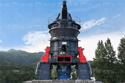 非矿立式磨供应商厂家哪家好？_桂林鸿程